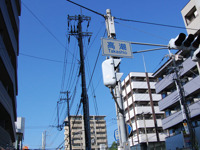 車で来られる方2